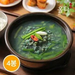 올타 시원한끼 해장국 국내산 영월 맑은 다슬기국 450g x 4팩