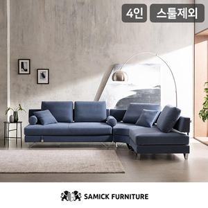 [삼익가구]카일 4인 코너형 기능성 패브릭 소파(스툴제외)