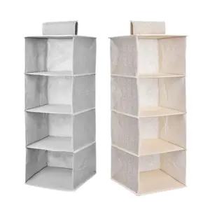 옷장 걸이형 부직포 정리함 4단 수납 정리선반 보관함