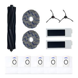 에코백스 T20 디봇 소모품 물걸레 필터 더스트백 브러쉬 먼지봉투