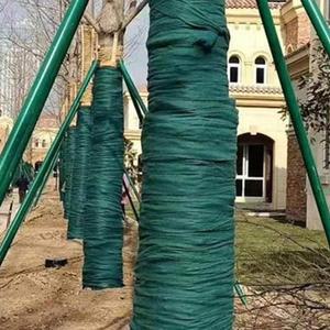 겨울철나무 동결방지 뛰어난통기성 부직포 보온재 식물섬유붕대