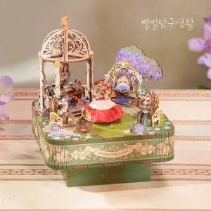 오르골 왈츠 인 더 가든 3D 우드 입체 퍼즐 뮤직박스 DIY 키트 미니어쳐 장식