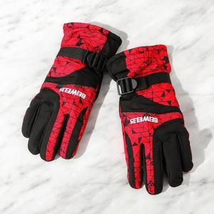 스포츠 장갑 게더릭 남성 (레드)