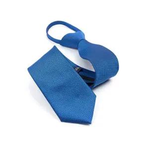 [레디핏]블루 파란색 패턴 잔무늬 정장 자동넥타이_NA7098