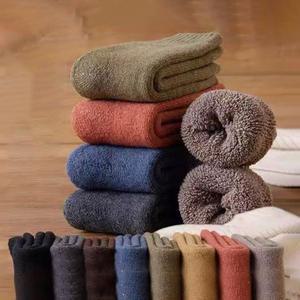 1+1+1 발 따뜻 체온유지 임산부 학생 보온 수면양말 [체험]