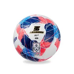 스포츠트라이브 NEW S1+ 축구공 4호 초등학교 공인구