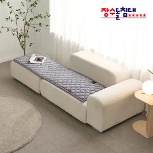 장수돌침대 EMF 카본 탄소매트 올뉴블랙에디션