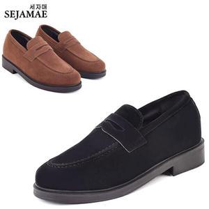 [세자매] 남성 6cm 키높이 로퍼 발편한 모카신