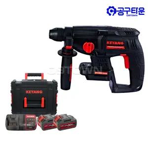 계양 HD20BL-20T 충전 공압 함마드릴 20V MAX 6.0Ah 2팩 3모드 저진동기능 BL