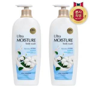 온더바디 울트라 모이스처 코튼 바디워시 785ML 2개