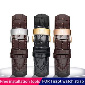 가죽 시계 줄 밴드 Tissot Le Locle T41 T006 PRC200 스트랩 손목 벨트 팔찌 1853 남자 남성 19MM 20MM 21M