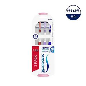 [센소다인][센소다인] 리페어 앤 프로텍트 초 미세모 칫솔 3개입