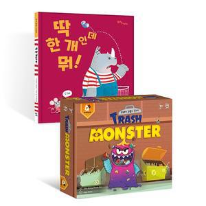 큐비보드게임 쓰레기괴물이온다+동화책 /3세 2~4명 20분