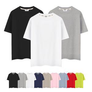 제네브 국내생산 쿨코튼 20수 무지 반팔티셔츠/M~3XL까지