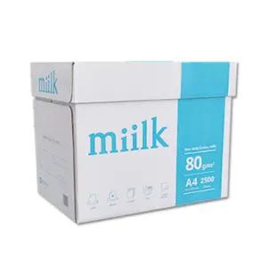 한국제지 MIILK 밀크 A4용지 80g 2500매 1박스 LGA1
