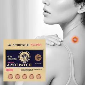 동전패치 프리미엄 통증 파스 원전외선 아요이 100매 소형