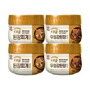 [CJ제일제당][T]백설 다담 된장찌개양념 530g x2개+우렁강된장 500g x2개