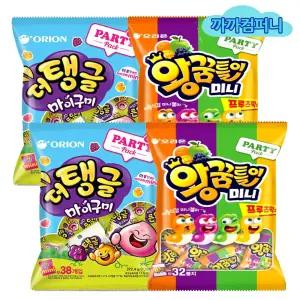 더탱글 마이구미 미니(38입)372gx2봉+왕꿈틀이 미니(32입)336gx2봉