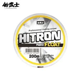 조무사 히트론 나노 플로트(살구색)150m/낚시플로팅원줄/바다원줄플로팅/바다플로팅원줄