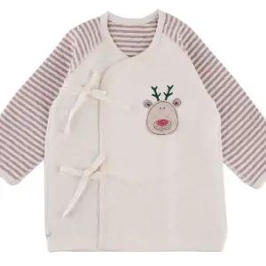 [보리보리/아이숲]루돌프 보온저고리 베이지