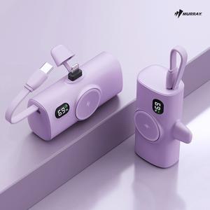 머레이 도킹형 보조배터리 갤럭시워치 애플워치 충전기 일체형 5000mAh 대용량 보조배터리