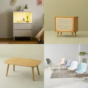 [MD'픽 특별가!] 파로마 2025년 창고대방출