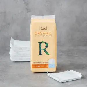 라엘 유기농 초슬림라이너 70개입