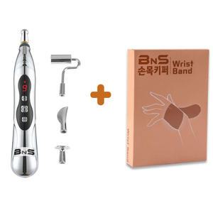 특/전기자극기 EMS 저주파 마사지펜 2EA 세트 마사지팬 저주파자극기