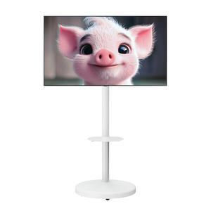 삼성 43인치 QLED 스마트 TV+이동식 거치대 4K UHD 43Q60 안방 작은방 회의실 /지방권