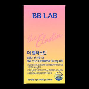 비비랩 더 엘라스틴 2g 30포 1박스_WB