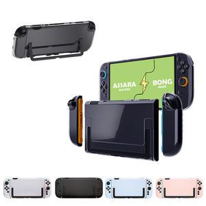 아싸라봉 닌텐도 스위치2 크리스탈 케이스 보호 투명 컬러 풀커버