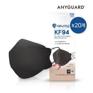 [애니가드] 황사방역용마스크블랙 대형 KF94 100매 (5매 X 20개입)