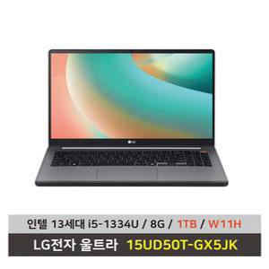 LG전자 울트라PC 15UD50T-GX5JK SSD 1TB교체+8G+Win11설치 KW