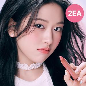 클리오 버터밤 립크레용 2EA