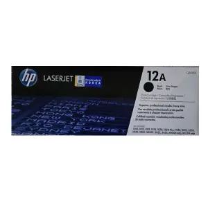 HP정품 Q2612A NO.12A 검정완박스 레이저젯 1010,3015,3055