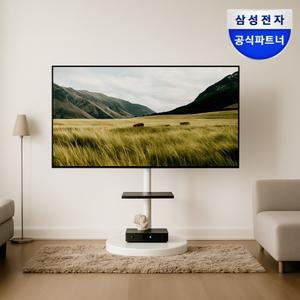 [으뜸효율] 삼성 138cm(55인치) UHD 비지니스 TV (BE55-H ) 이동식거치대 세트