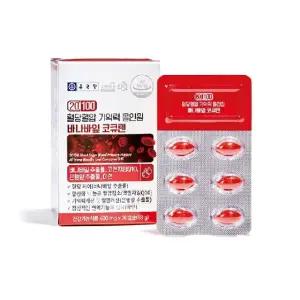 종근당 20100 혈당혈압 기억력 올인원 바나바잎 코큐텐 10박스(10개월분)