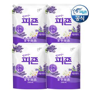 피죤 섬유유연제 퍼플라벤더 2100ml 리필 x 4개