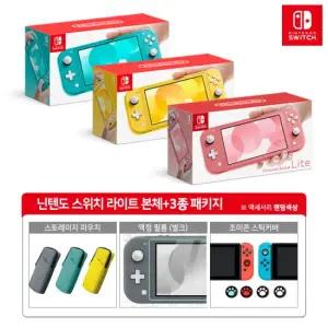 스위치 라이트 본체+3종패키지(스토레이지 파우치+액정필름(벌크)+조이콘