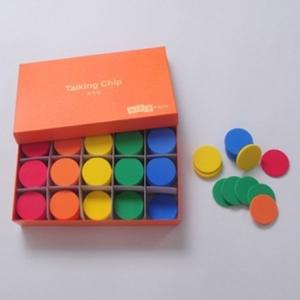 (학습교재)이선생자석교구 의사소통기술향상을 위한 토킹칩/