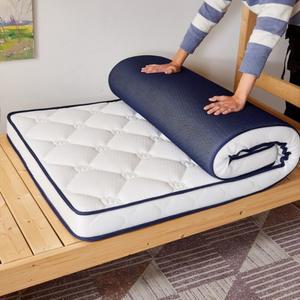 기숙사 라텍스 매트리스 두께 세탁 작은 고시원매트리스 50 80x200