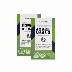 프롬바이오 관절연골 엔 보스웰리아 850mg x 30정 (2개)
