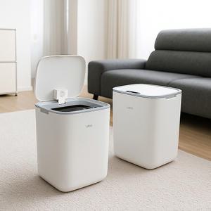레토 자동 센서 스마트 쓰레기통 22L 종량제 휴지통