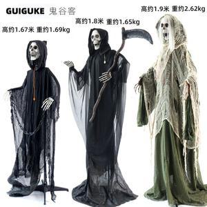 귀신의집 장식품 가짜 상업용 해골 할로윈 인테리어