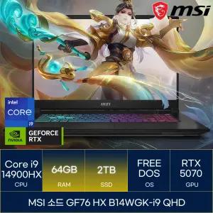 MSI 소드 GF76 HX B14WGK-i9 QHD (RAM 64GB_SSD 2TB)_마우스+장패드증정 AN