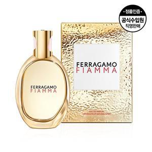 [페라가모][공식수입원] 페라가모 피암마 EDP 55ml