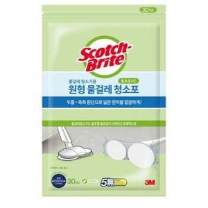 스카치브라이트 베이직 물걸레 청소포 원형 직경210mm 30매 1개