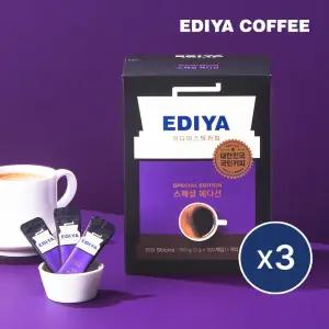 [이디야] 스페셜 아메리카노 450T