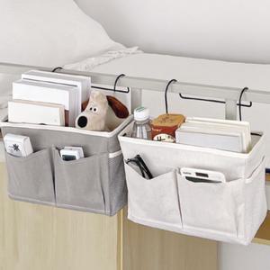 패브릭 침대걸이 사이드 베드 정리함 바구니 거치대