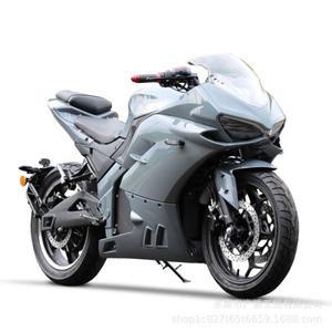 전기 오토바이, 중국 자전거, 성인 스쿠터,